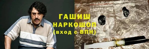 каннабис Верея